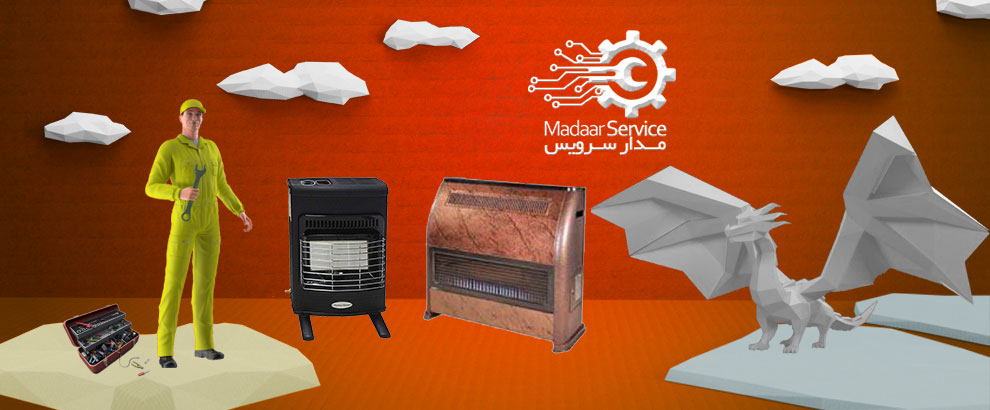 تعمیرات بخاری تکنو هاوس